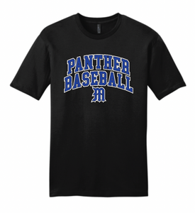 MHS Panther Baseball All Star Apparel (All Apparel Options)